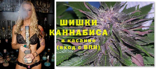 COCAINE Абаза