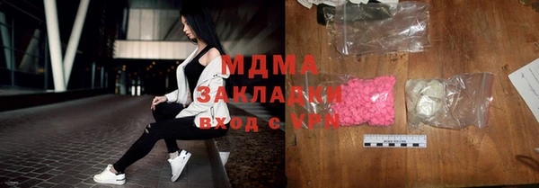 дурь Абинск