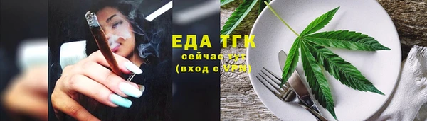 дурь Абинск
