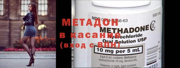 МДПВ Пересвет