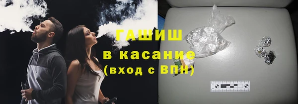 дурь Абинск