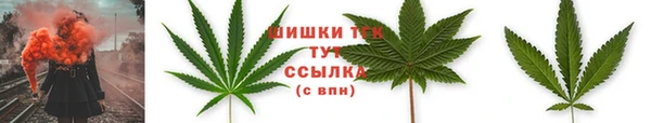 COCAINE Абаза
