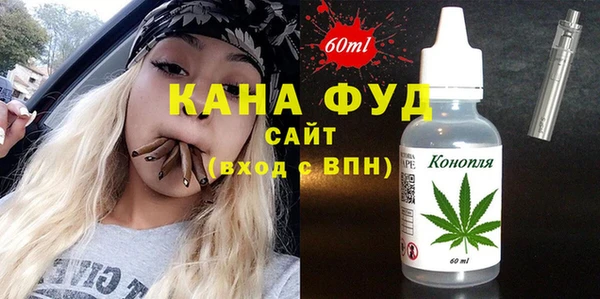 ECSTASY Абдулино
