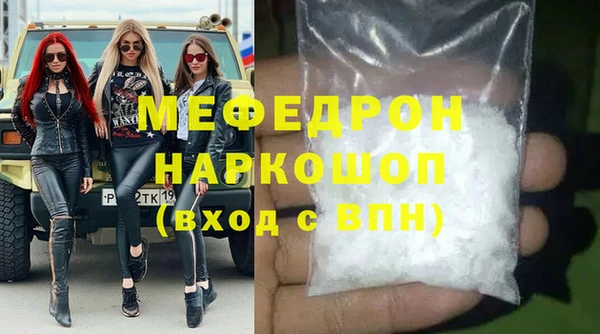 дурь Абинск