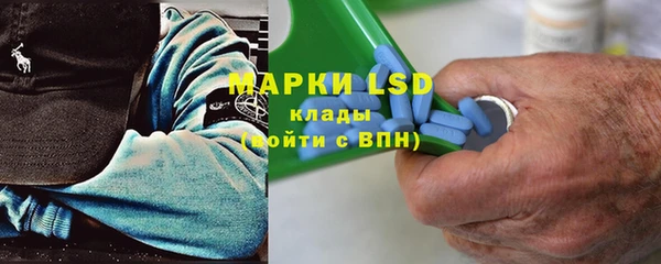 дурь Абинск