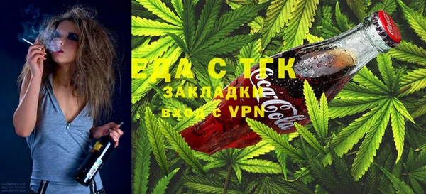 дурь Абинск