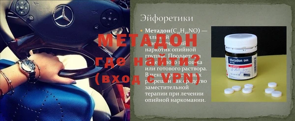 дурь Абинск