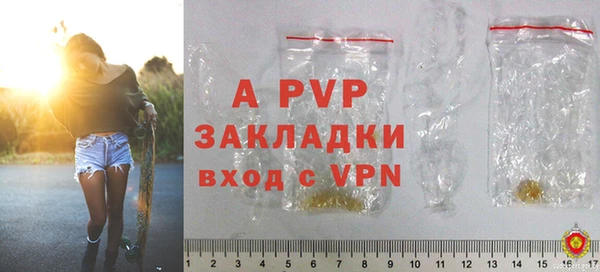 дурь Абинск