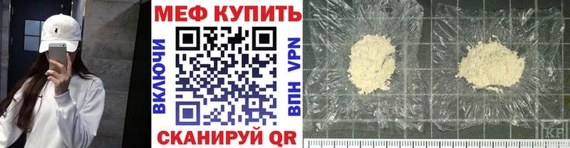 МЯУ-МЯУ мяу мяу  Циолковский 