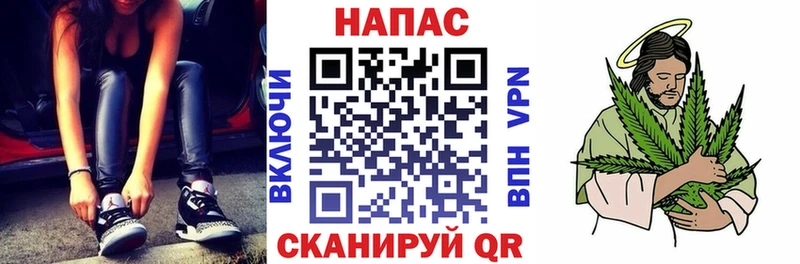 МАРИХУАНА Ganja  купить закладку  Циолковский 